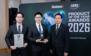 ‘อินทรีเพชรพลัส’ จากปูนซีเมนต์นครหลวง คว้ารางวัล ‘Best Product of the Year 2026’ตอกย้ำความสำเร็จของปูนซีเมนต์คาร์บอนต่ำ เพื่อการก่อสร้างอย่างยั่งยืน
