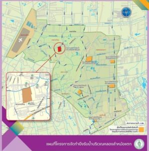 ปมบึงรับน้ำฝั่งตะวันออก กทม. ทบทวนโครงการหลังล่าช้าหลายปี ชุมชนตั้งคำถามการคุ้มครองพื้นที่และความคุ้มค่างบประมาณ
